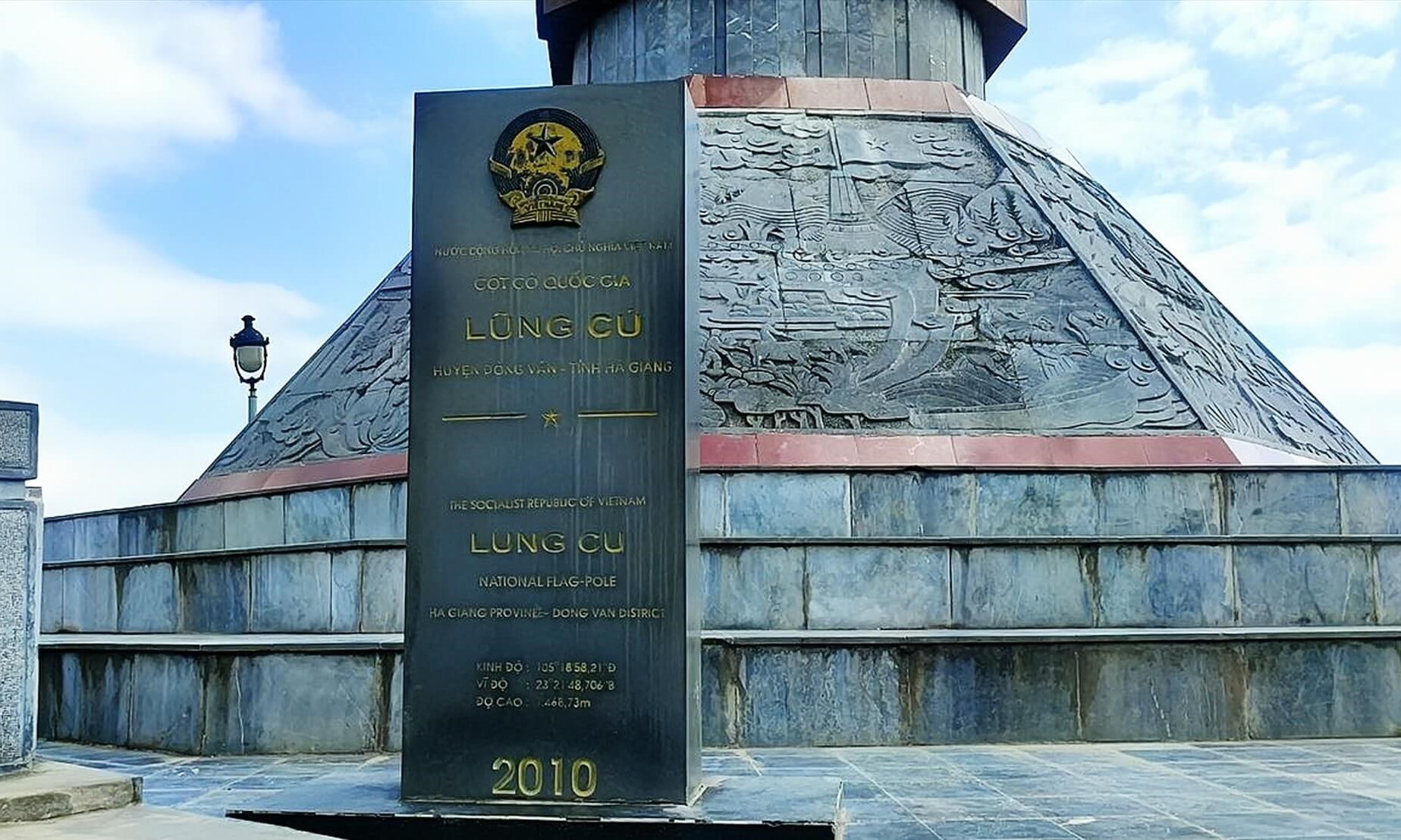 Cột cờ Lũng Cú - Hà Giang