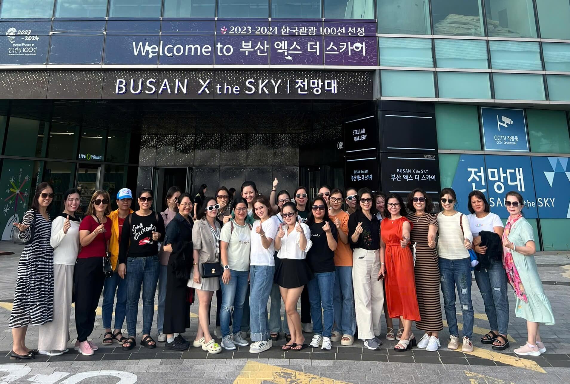Tour du lịch Hàn Quốc – BUSAN – DAEGU – SEOUL